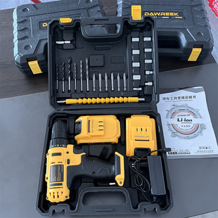 双电池电动工具手枪钻多功能电动螺丝刀 充电式 水电工级 原629