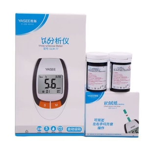 雅斯gls-77家用测量全自动免调码精准测量