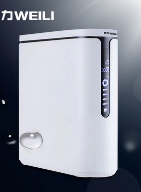威力净水器家用直饮600GRO反渗透纯水机四级过滤无桶大流量净水机