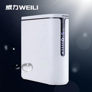 威力净水器家用直饮600GRO反渗透纯水机四级过滤无桶大流量净水机