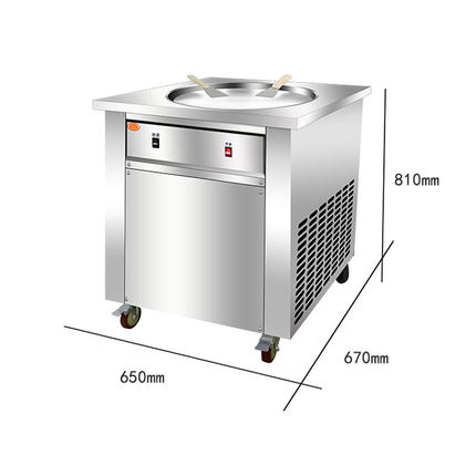 单锅炒冰机冰卷机炒酸奶机商用大锅打功率全不锈钢110V直供