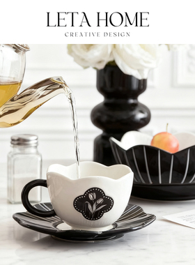 法式轻奢复古陶瓷咖啡杯高级感精致下午茶杯子高颜值红茶杯碟套装