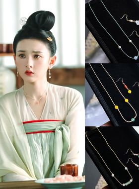 国风简约项链璎珞无忧半夏宋祖儿同款汉服古风搭配锁骨链项坠配饰