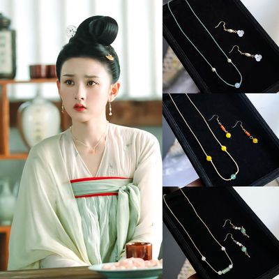 国风简约项链璎珞无忧半夏宋祖儿同款汉服古风搭配锁骨链项坠配饰
