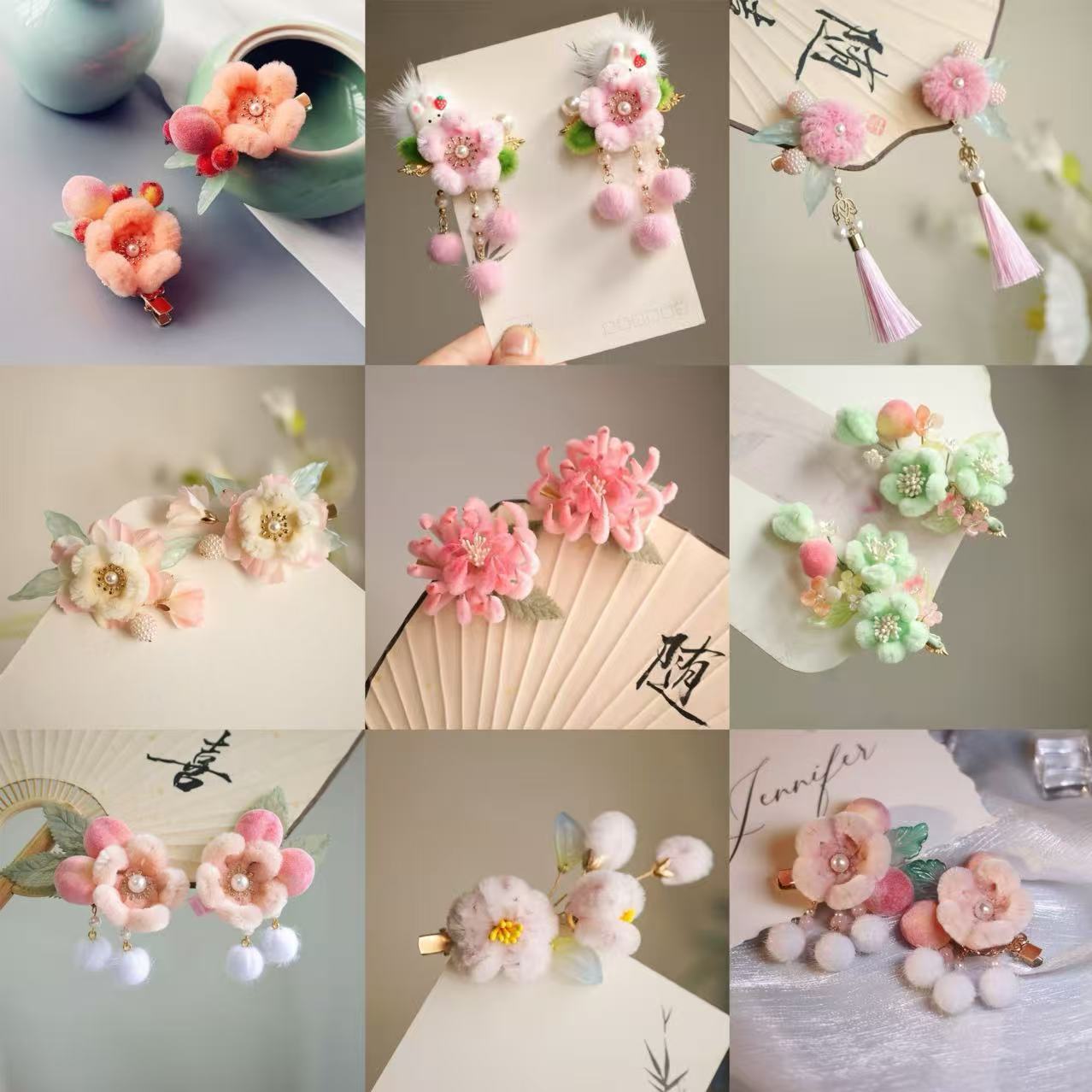 秋冬绒花发夹古风毛绒汉服红色喜庆流苏儿童拜年服表演对夹发饰品