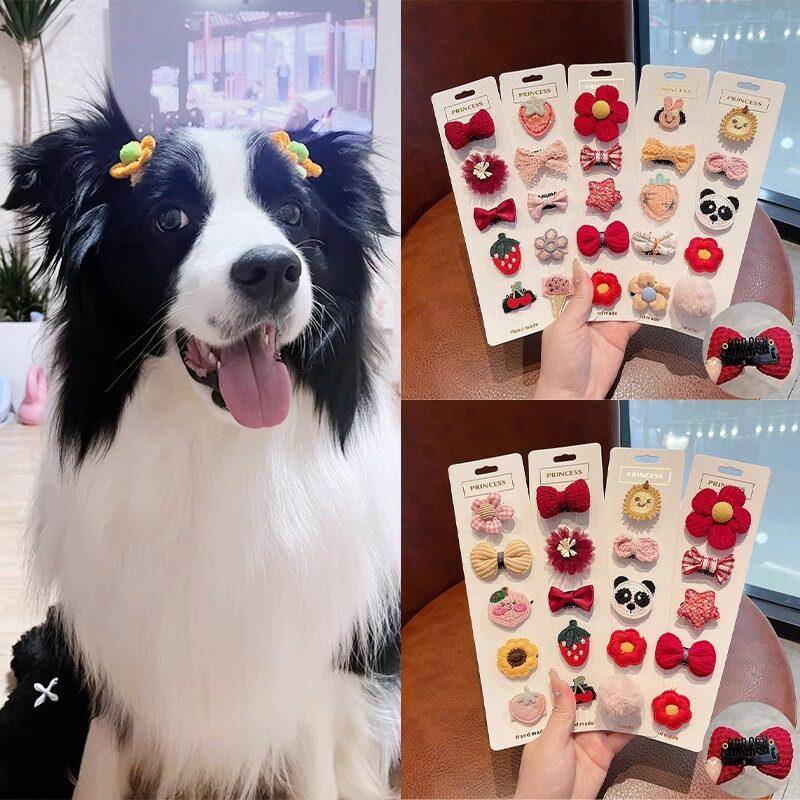 狂甩不掉狗狗发夹宠物猫狗通用约克夏泰迪马尔济斯头饰鼻梁碎发夹