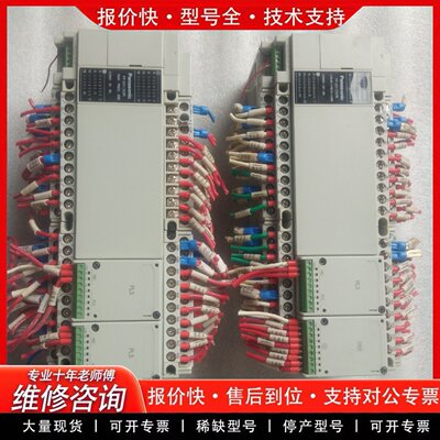 AFPXHC60R-F可控制器PLC主机模块-可维修
