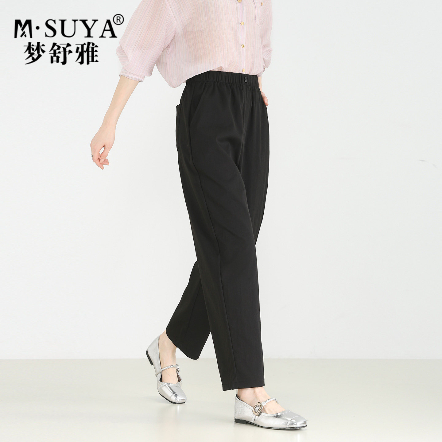 梦舒雅高腰哈伦裤女2026夏季新款小个子宽松显瘦百搭休闲萝卜裤子
