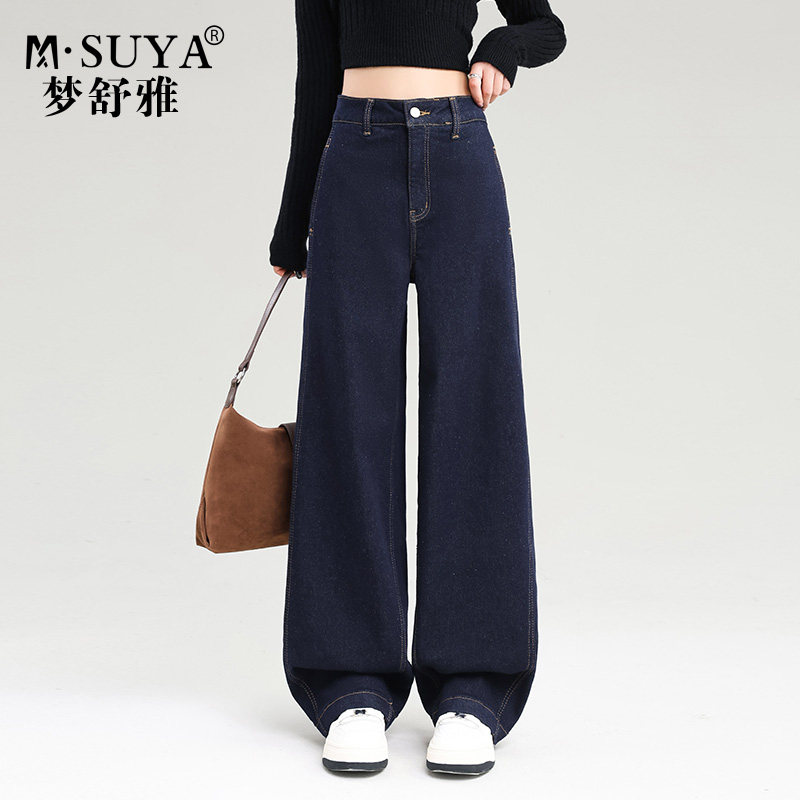 梦舒雅加绒香蕉牛仔裤女2025秋冬新款舒适高腰显瘦宽松镰刀阔腿裤,女装/女士精品,牛仔裤,淘宝优惠券,粉丝福利购,淘宝优惠卷