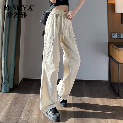 梦舒雅工装裤女2025年夏季薄款高腰宽松显瘦遮肉阔腿束脚两穿速干
