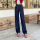 直筒牛仔裤 百搭休闲阔腿裤 女春季 高腰显瘦时尚 2026新款 梦舒雅窄版