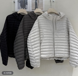 轻薄轻便90白鸭绒羽绒短款外套女2025冬季新款百搭时尚连帽减龄款