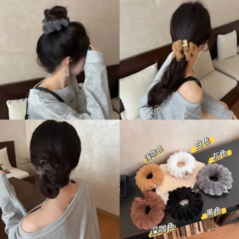 奶咖色秋冬毛绒大肠发圈新款简约气质扎头发皮筋女生日常用的头绳