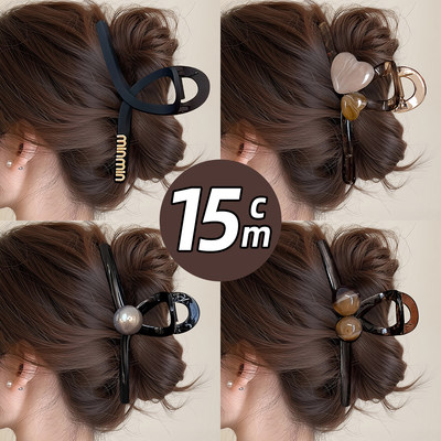 超大号抓夹女2026新款鲨鱼夹后脑勺盘发发夹发量多高级感夹子头饰