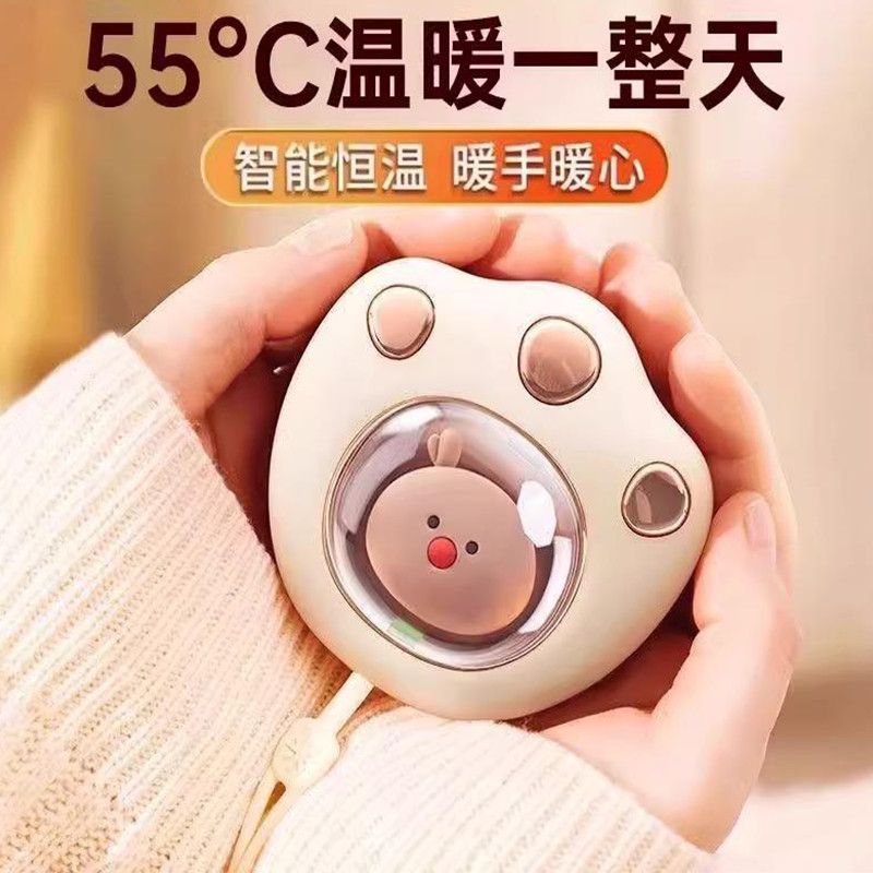 猫爪暖手宝可爱学生儿童冬天取暖热水袋便携随身携带2024新款