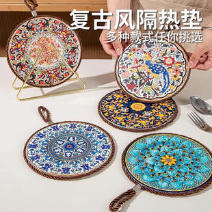 复古隔热垫耐高温砂锅防烫垫珐琅锅垫子陶瓷新中式餐桌防滑餐盘垫