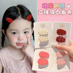 儿童可爱椭圆波点发夹刘海夹女孩前额碎发夹子发卡女童不伤发头饰