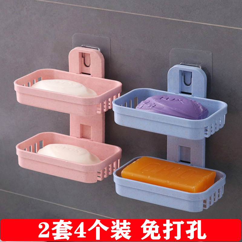 双层肥皂盒免打孔浴室壁挂香皂盒沥水卫生间香皂架家用肥皂架
