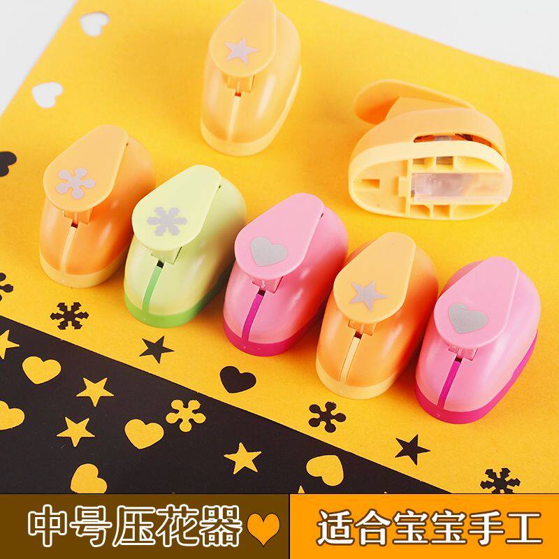 省力款大号压花器幼儿园儿童diy手工材料宝宝压花神器手工