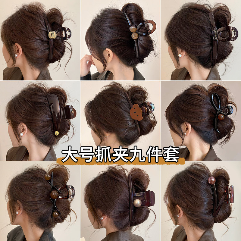韩系大号头发抓夹女后脑勺盘发鲨鱼夹子发夹高级感发量多发卡头饰