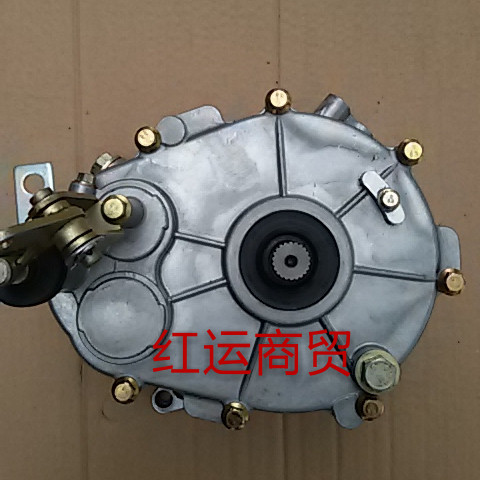 适用代步车荣贵乐星l17变速箱A1赤兔马后桥牙箱同步倒档器总成