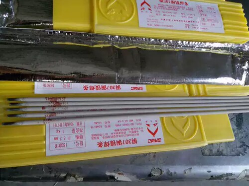 供应赫伯特CHCu307铜镍焊条/Cu70Ni30铜镍焊条|T307铜镍焊条