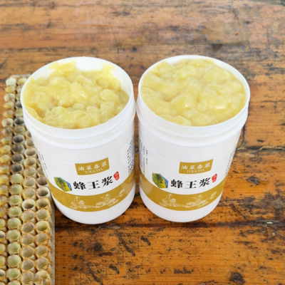 2026年头茬油菜花鲜蜂王浆