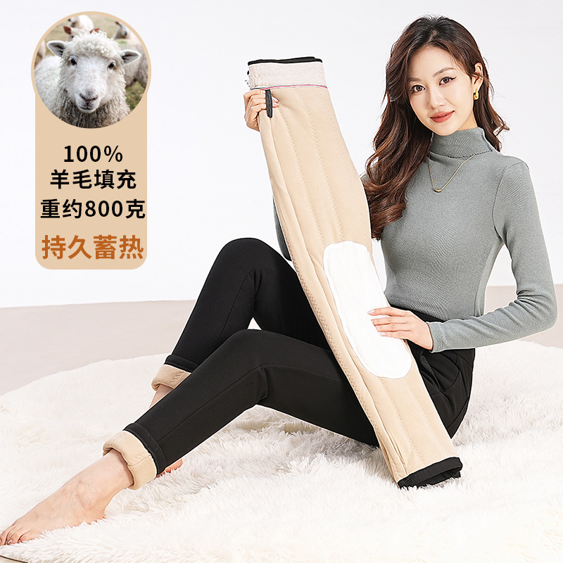 羊毛棉裤女冬季东北外穿高弹护腰绗缝打底裤加绒加厚护膝保暖裤女