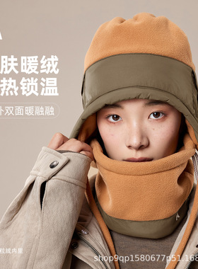 冬季女士双面摇粒绒帽子围脖两件套户外骑行防风保暖护耳ZH25425
