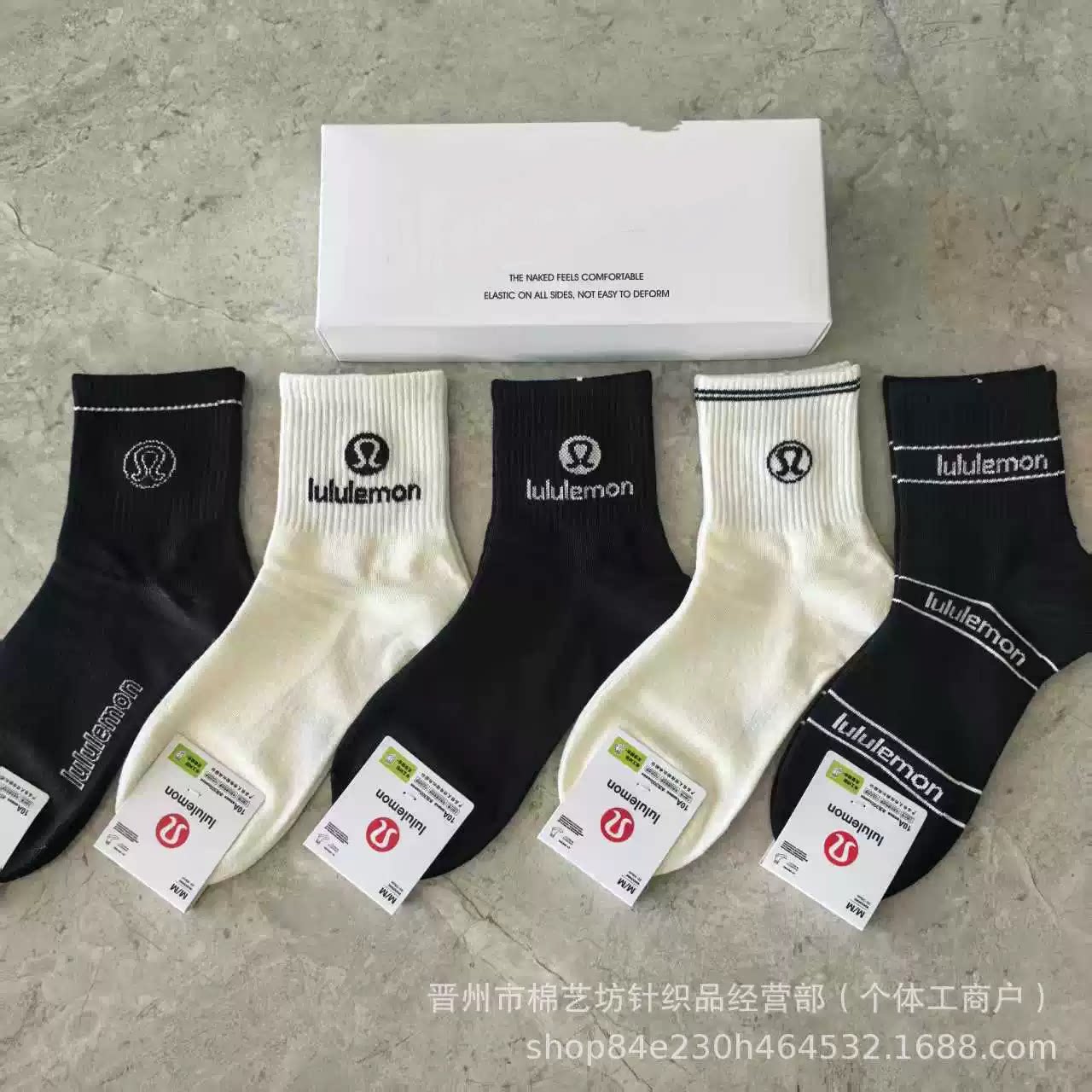 新品瑜伽礼盒袜子男女双针刺女中筒休闲棉袜高品质堆堆袜