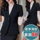 女气质2026新款 薄款 前台工作服职业装 夏季 正装 套装 女套装 高档西装