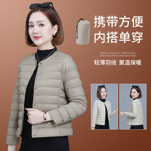轻薄保暖圆领白鸭绒短款羽绒服女秋冬中老年妈妈装排骨衣单排纽扣