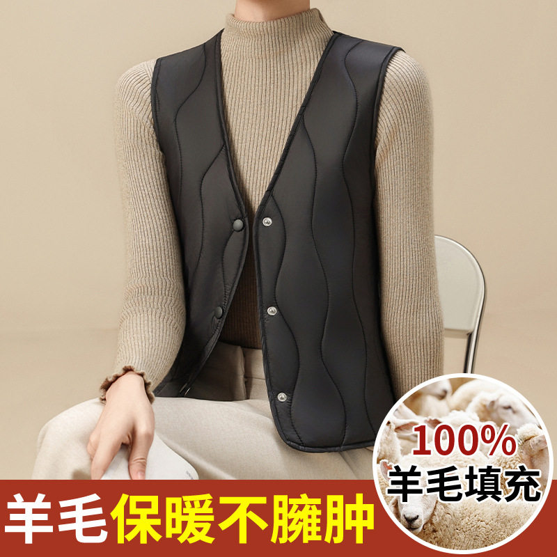 2025新款秋冬羊毛马甲女款轻薄冬季大衣纯色马夹内搭保暖背心