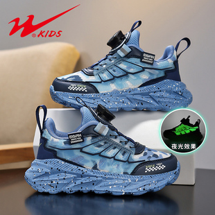 双星男童鞋子2026新款秋季透气皮面防水中大童男鞋男孩儿童运动鞋