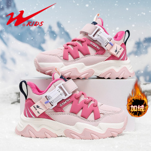 双星女童鞋冬季新款儿童休闲老爹鞋加绒保暖二棉鞋户外男童运动鞋