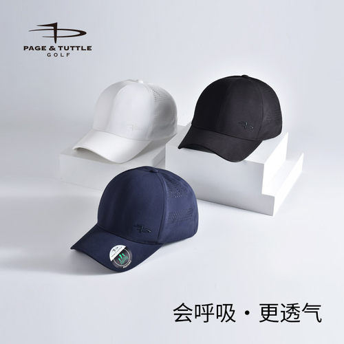 佩奇塔特高尔夫帽子透气弹力