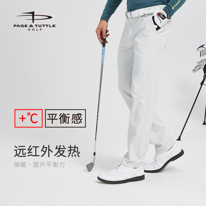佩奇塔特高尔夫男裤保暖加绒