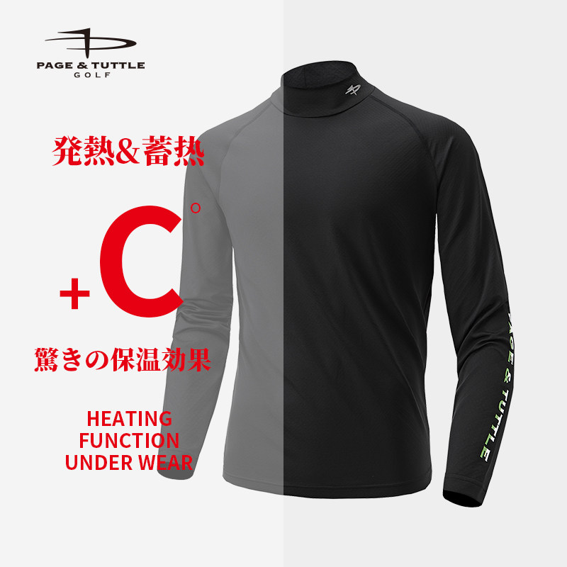 佩奇塔特高尔夫保暖打底衫秋冬长袖T恤衫男士修身POLO衫golf男装,运动/瑜伽/健身/球迷用品,高尔夫上装,淘宝优惠券,粉丝福利购,淘宝优惠卷
