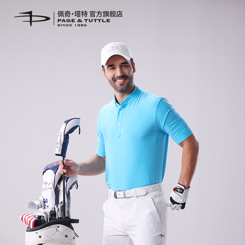 佩奇塔特高尔夫短袖弹力透气