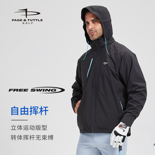 佩琦塔特专业高尔夫外套防风防雨
