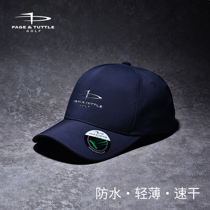 佩奇塔特高尔夫帽子运动棒球帽定制遮阳帽透气鸭舌帽防晒太阳帽