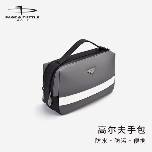 PAGETUTTLE高尔夫手包