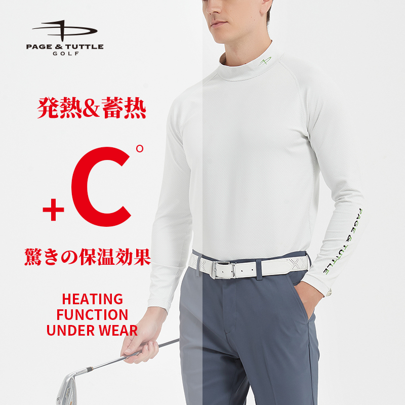 佩奇塔特高尔夫球服空气暖科技