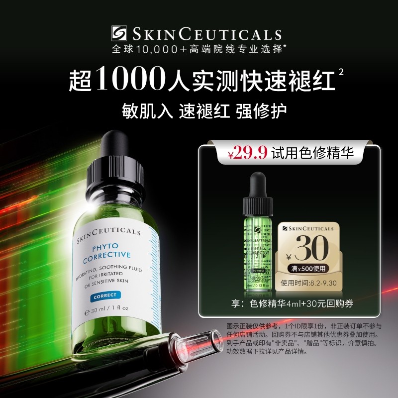 ��Աר��������ɫ�޾���������