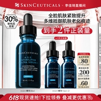 商品图