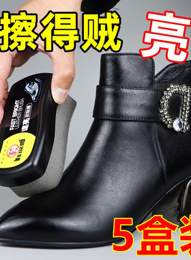 擦皮鞋神器海绵鞋油黑色无色通用保养懒人皮鞋擦真皮鞋蜡一体鞋腊