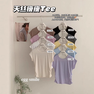 出街少女短袖 上衣 设计品质有型高版 酷夏egg.smile天丝瘦瘦T恤飞袖
