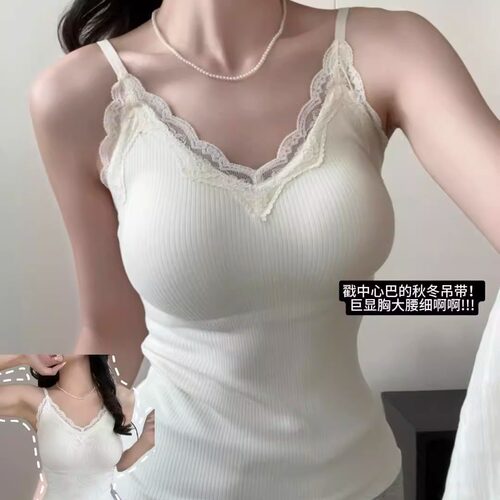 羊绒发热保暖吊带背心女加绒加厚免穿文胸透气防走光内搭上衣外穿