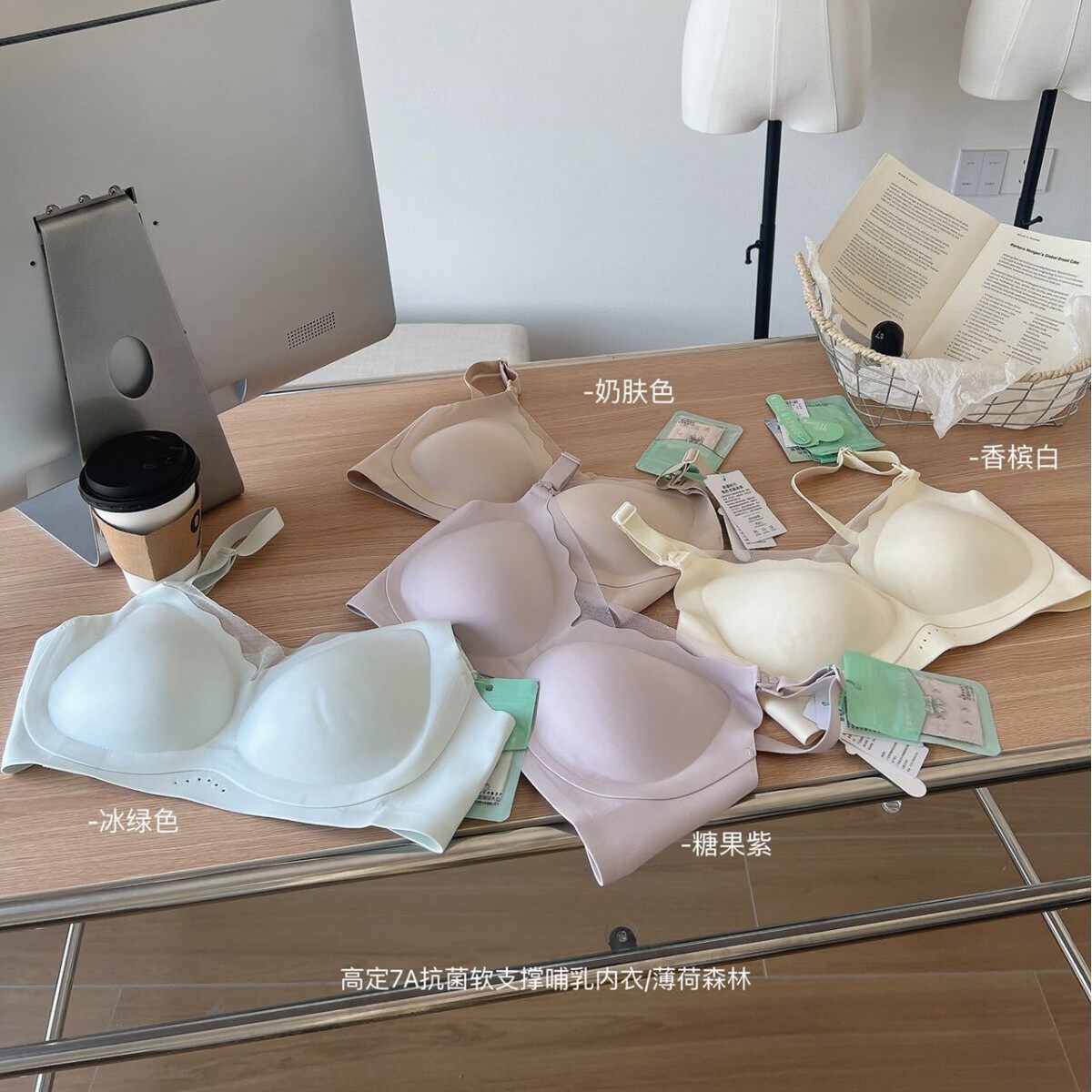 简约款无痕开扣哺乳内衣孕妈妈蕾丝收副乳防下垂无钢圈喂奶文胸罩