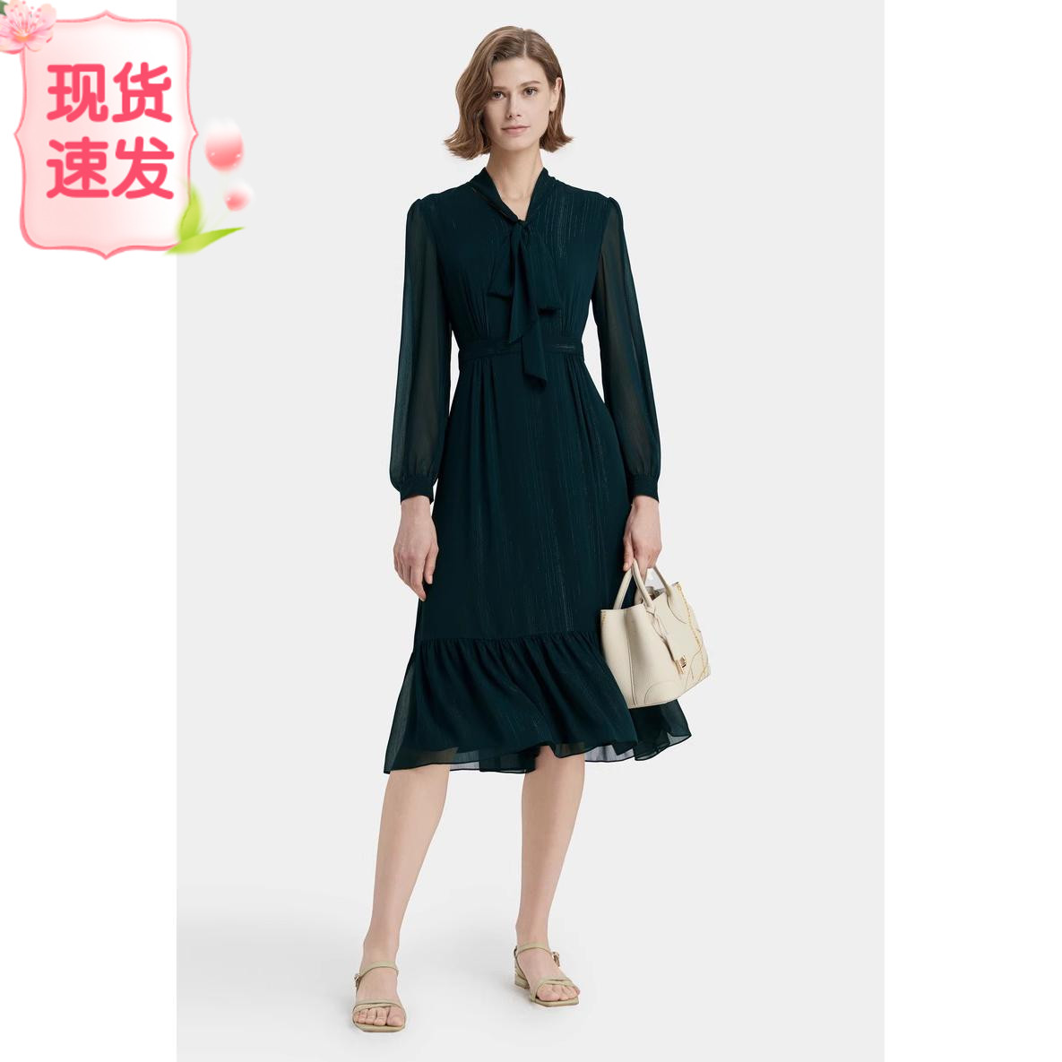 2023春夏新款宝姿伶女装优雅森林绿系带领通勤风连衣裙